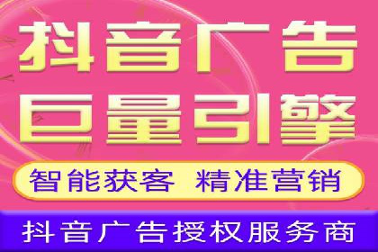 SEM推广代运营案例：如何实现精准营销
